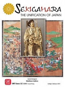 The Unification of Japan